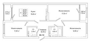 3-к квартира, строящийся дом, 83м2, 11/25 этаж