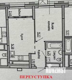 1-к квартира, вторичка, 39м2, 13/29 этаж