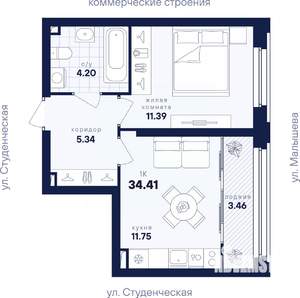 1-к квартира, вторичка, 34м2, 26/31 этаж