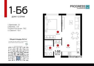 1-к квартира, вторичка, 36м2, 2/22 этаж