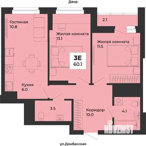 2-к квартира, вторичка, 61м2, 7/25 этаж
