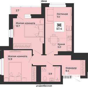 3-к квартира, строящийся дом, 57м2, 19/25 этаж