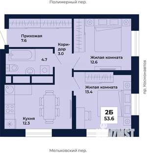 2-к квартира, вторичка, 54м2, 22/31 этаж