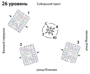 Студия квартира, вторичка, 24м2, 26/32 этаж