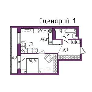 1-к квартира, вторичка, 53м2, 16/20 этаж
