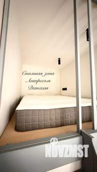 3-к квартира, вторичка, 82м2, 1/15 этаж