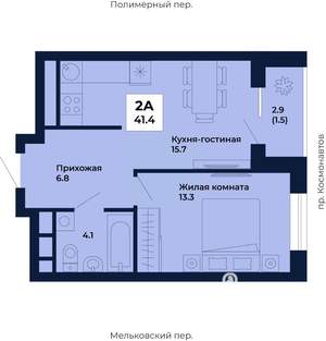 1-к квартира, вторичка, 41м2, 24/31 этаж
