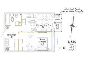 1-к квартира, строящийся дом, 45м2, 3/8 этаж