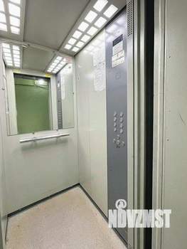 2-к квартира, вторичка, 49м2, 8/9 этаж