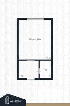 Студия квартира, вторичка, 19м2, 4/5 этаж