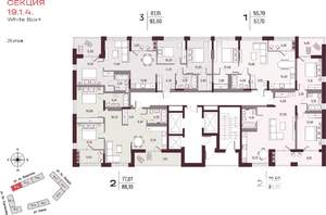 2-к квартира, вторичка, 77м2, 25/25 этаж