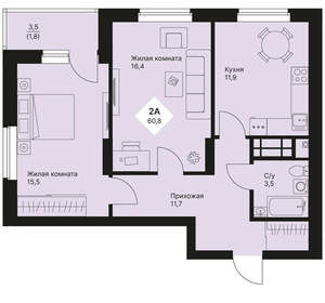 2-к квартира, вторичка, 61м2, 13/25 этаж