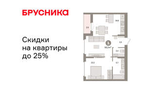 1-к квартира, вторичка, 56м2, 9/9 этаж