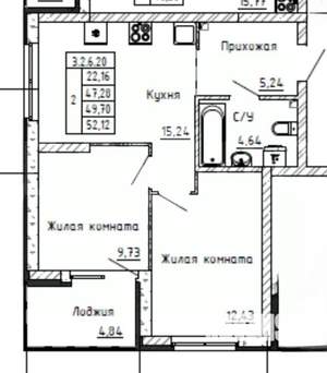 2-к квартира, вторичка, 52м2, 20/31 этаж