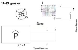 Студия квартира, вторичка, 22м2, 16/24 этаж