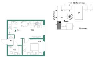 2-к квартира, вторичка, 39м2, 14/21 этаж