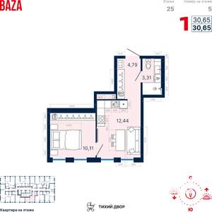 1-к квартира, вторичка, 31м2, 24/25 этаж