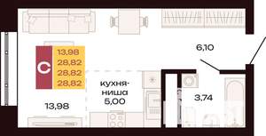Студия квартира, строящийся дом, 29м2, 25/30 этаж