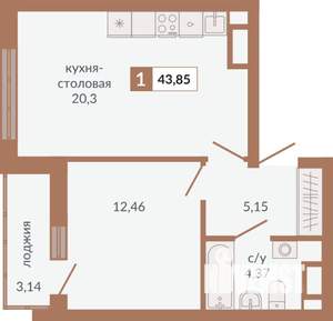 1-к квартира, строящийся дом, 44м2, 11/31 этаж