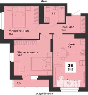 2-к квартира, вторичка, 62м2, 7/25 этаж