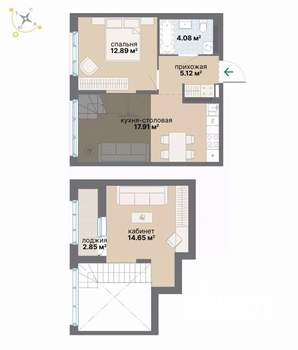 1-к квартира, вторичка, 60м2, 8/9 этаж