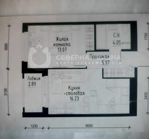 1-к квартира, вторичка, 38м2, 5/16 этаж