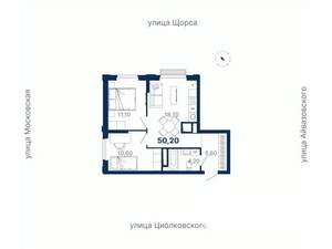 2-к квартира, вторичка, 50м2, 14/33 этаж