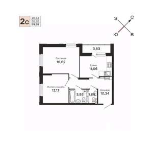 2-к квартира, строящийся дом, 60м2, 21/21 этаж