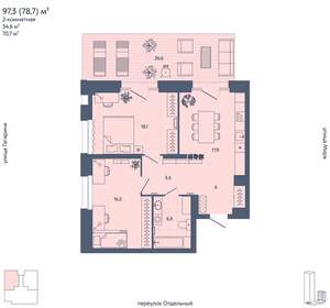 2-к квартира, вторичка, 79м2, 1/29 этаж