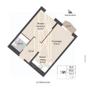 1-к квартира, вторичка, 51м2, 11/26 этаж