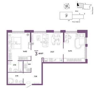 3-к квартира, вторичка, 69м2, 15/24 этаж