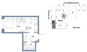 Студия квартира, вторичка, 26м2, 8/21 этаж