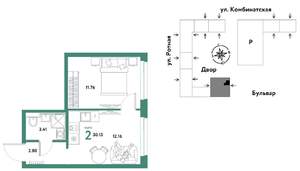 2-к квартира, вторичка, 30м2, 5/21 этаж