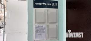 2-к квартира, вторичка, 47м2, 2/10 этаж