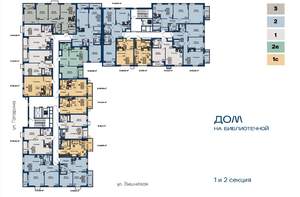 3-к квартира, вторичка, 75м2, 7/13 этаж