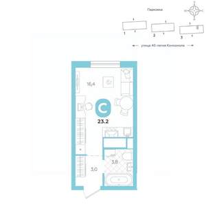 Студия квартира, вторичка, 23м2, 4/16 этаж