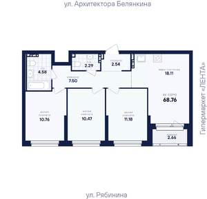 3-к квартира, вторичка, 69м2, 3/26 этаж