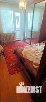 3-к квартира, вторичка, 64м2, 6/9 этаж