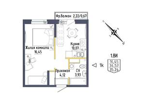 1-к квартира, строящийся дом, 35м2, 8/8 этаж