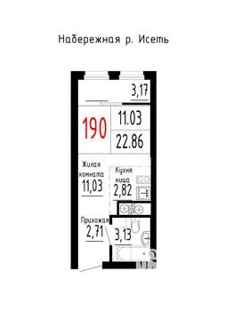 Студия квартира, строящийся дом, 23м2, 5/25 этаж