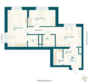 2-к квартира, вторичка, 66м2, 1/21 этаж