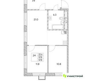 2-к квартира, вторичка, 58м2, 16/30 этаж