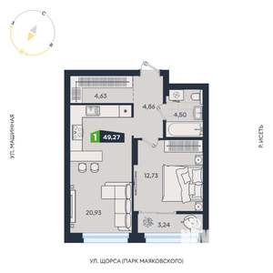1-к квартира, вторичка, 49м2, 7/31 этаж