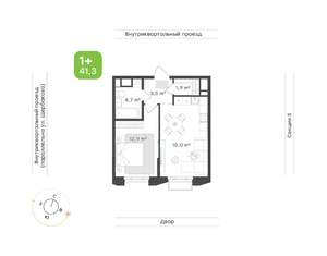 1-к квартира, вторичка, 41м2, 8/24 этаж
