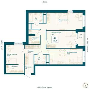 3-к квартира, вторичка, 96м2, 17/21 этаж