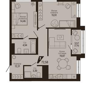 2-к квартира, вторичка, 73м2, 15/23 этаж