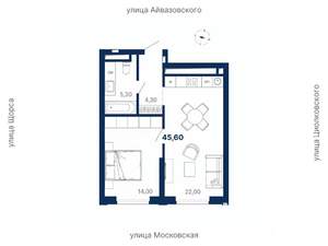 1-к квартира, вторичка, 46м2, 11/29 этаж