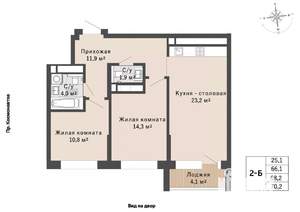 2-к квартира, строящийся дом, 68м2, 17/29 этаж