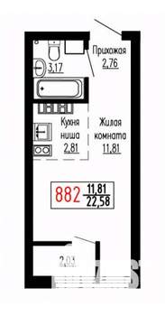 Студия квартира, строящийся дом, 23м2, 24/27 этаж