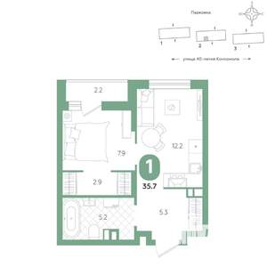 1-к квартира, вторичка, 36м2, 2/20 этаж